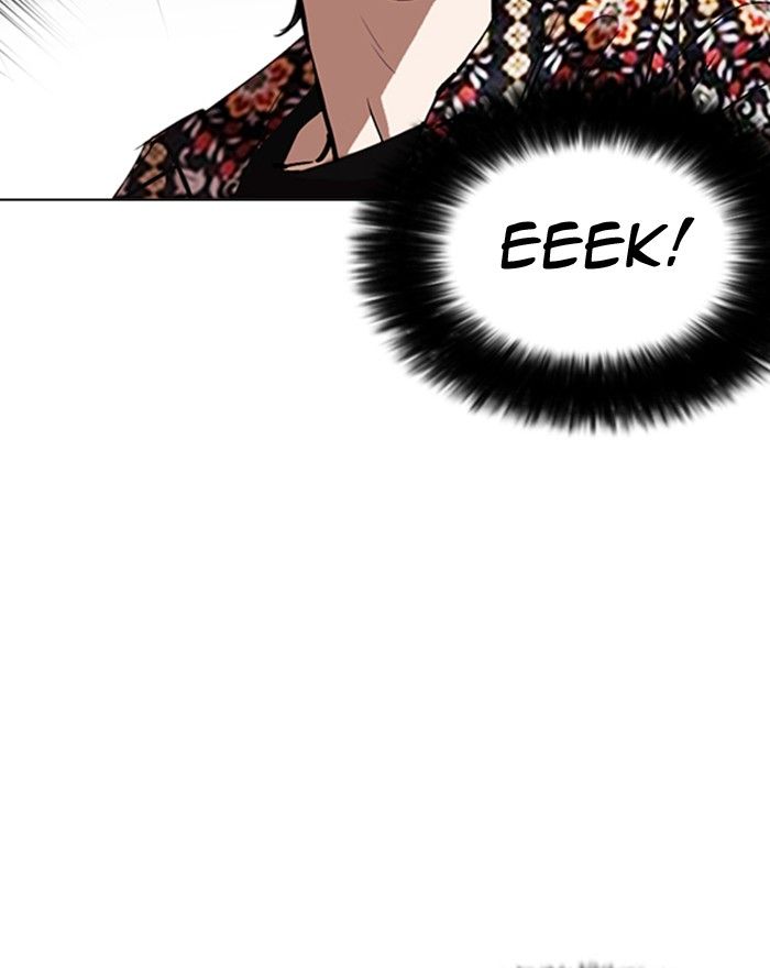 Lookism 255 107
