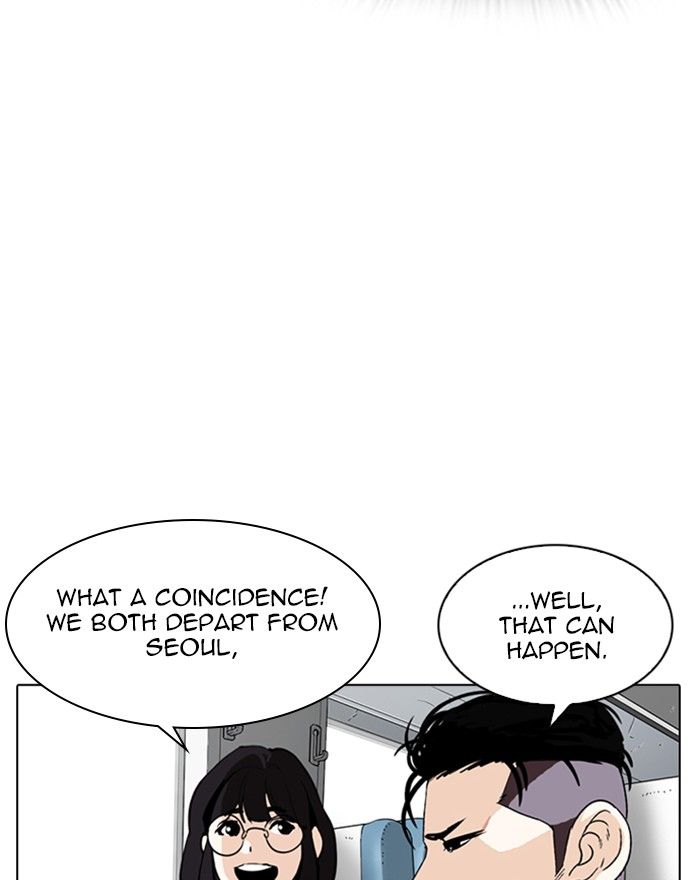 Lookism 255 139