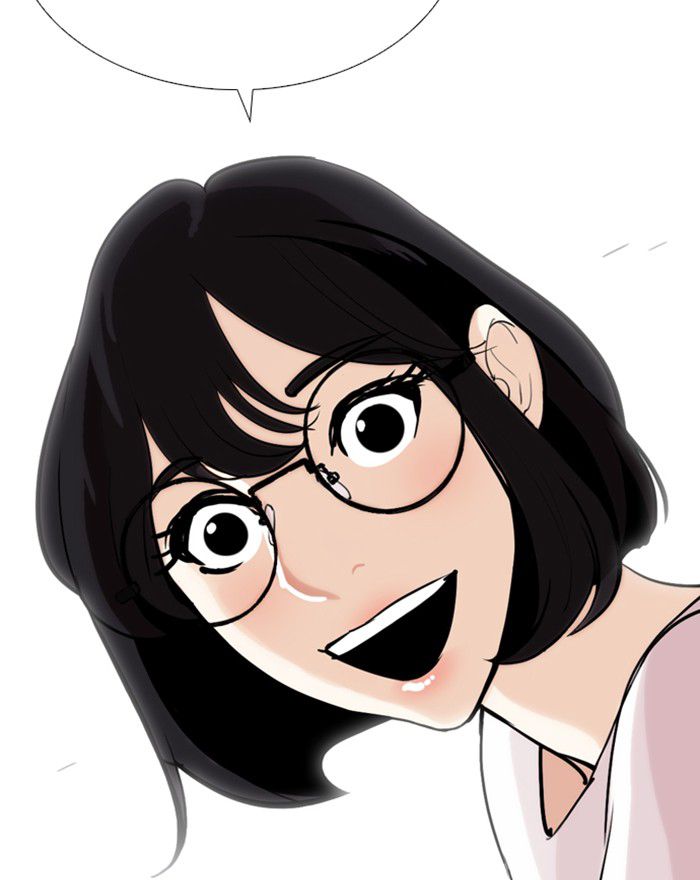 Lookism 255 144