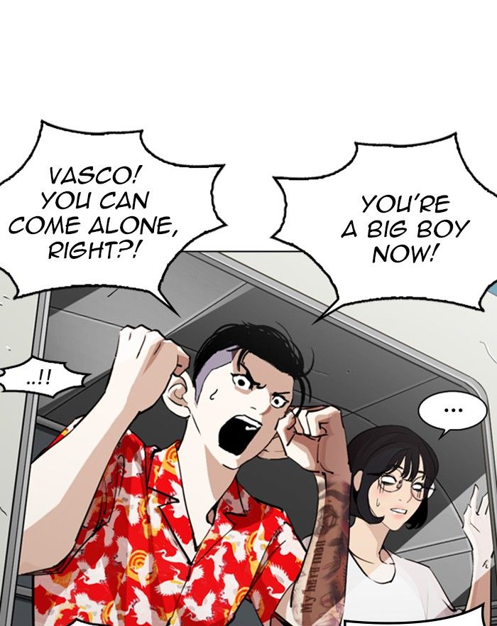 Lookism 255 161