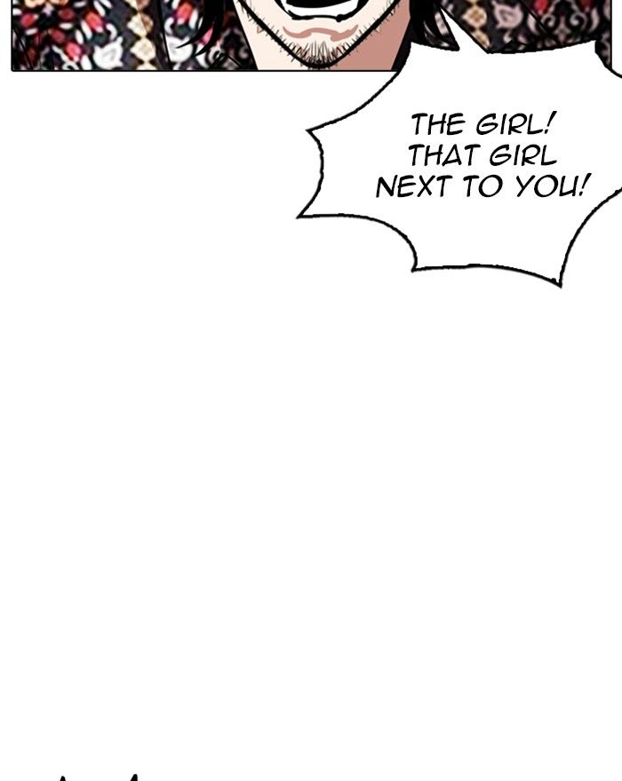 Lookism 255 170