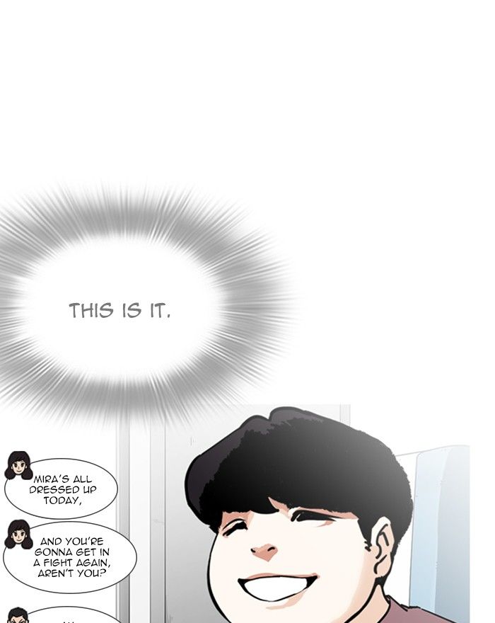 Lookism 255 20