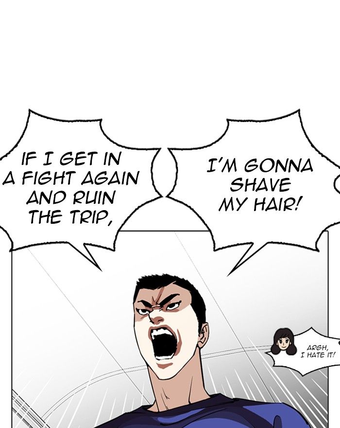 Lookism 255 22