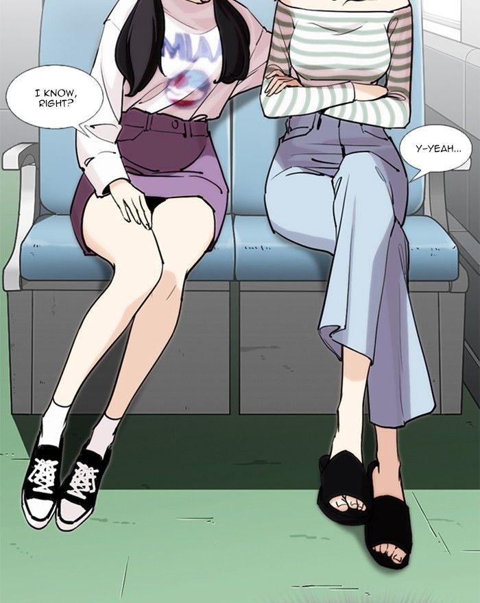 Lookism 255 25