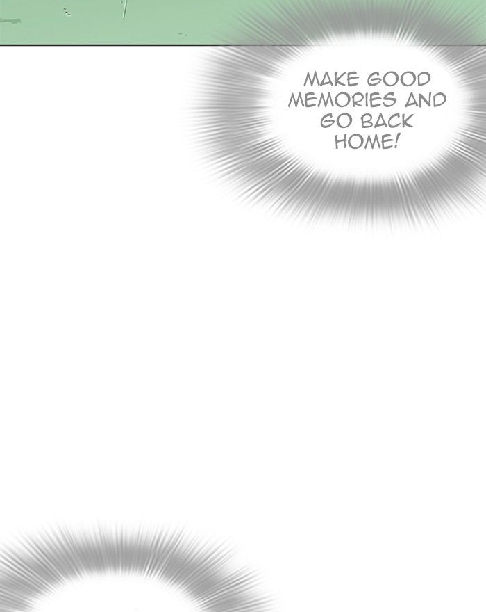 Lookism 255 26