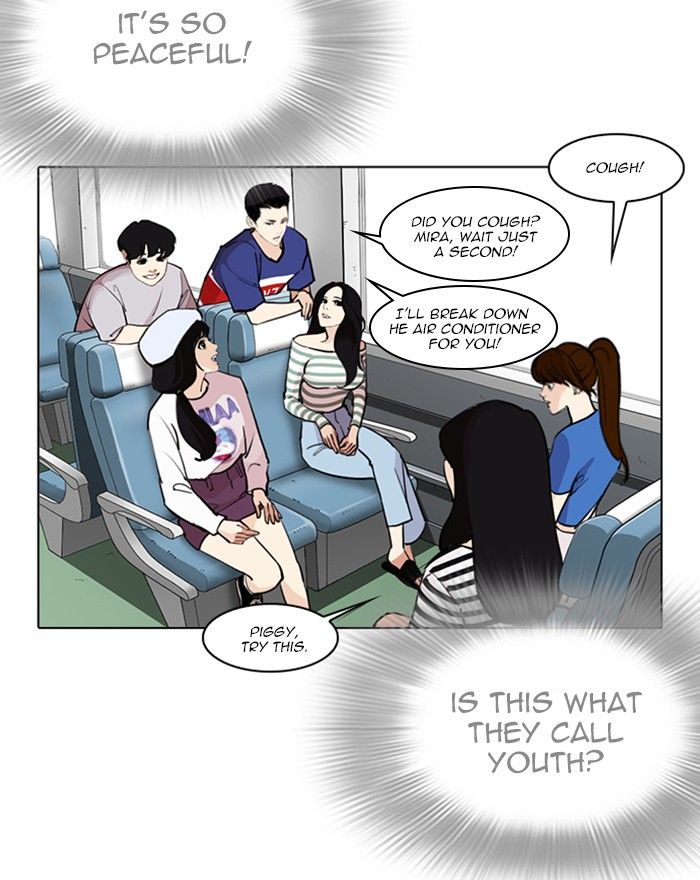 Lookism 255 27