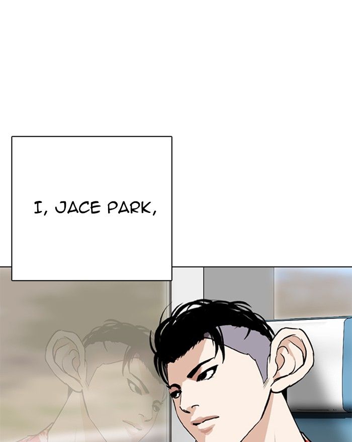 Lookism 255 35