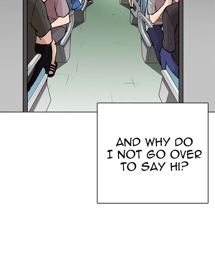 Lookism 255 38