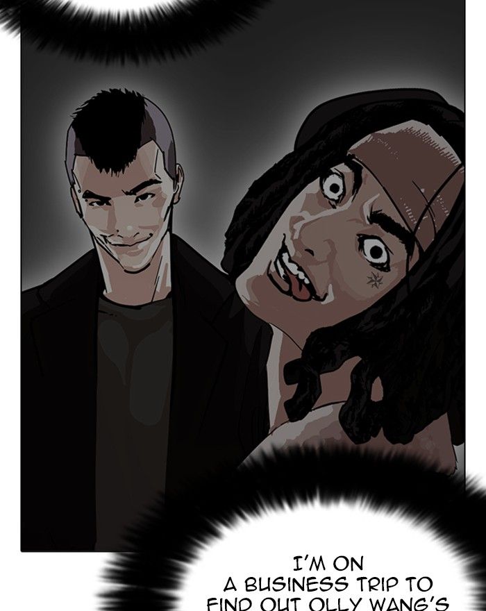 Lookism 255 41