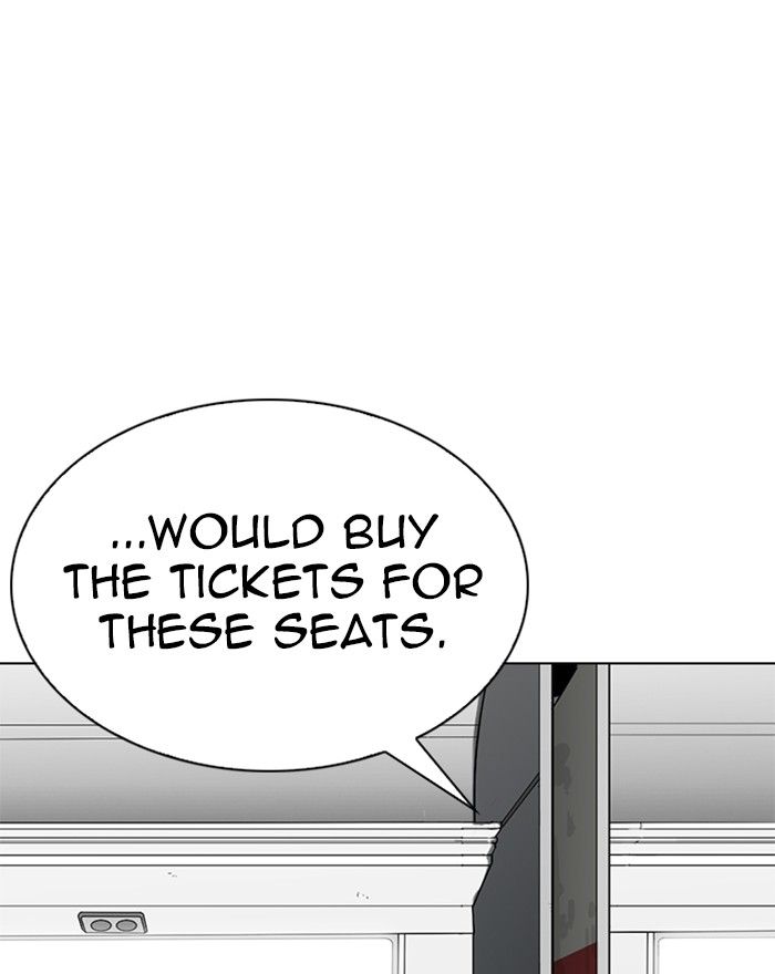 Lookism 255 47