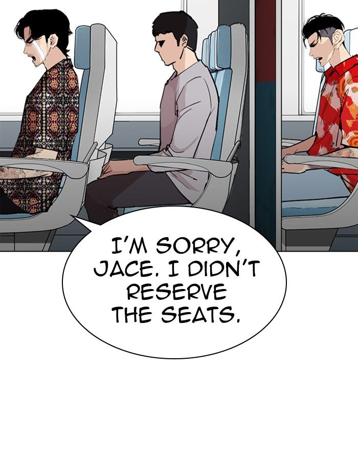 Lookism 255 48