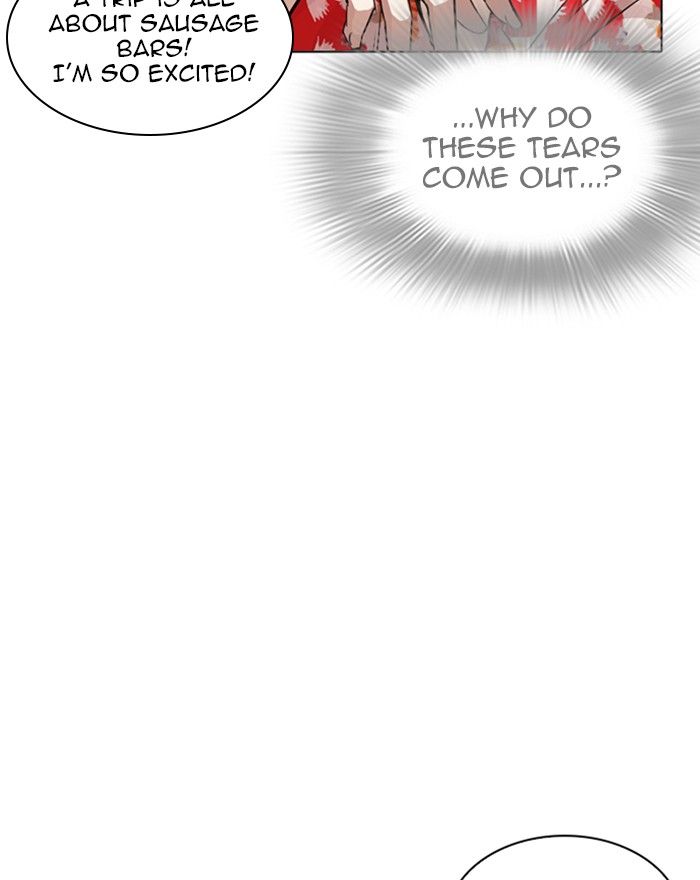 Lookism 255 50
