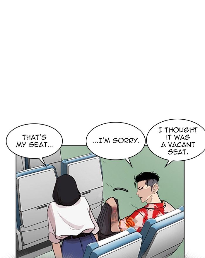 Lookism 255 52