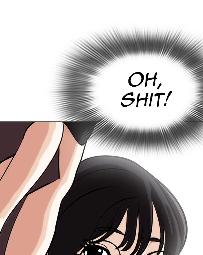 Lookism 255 56