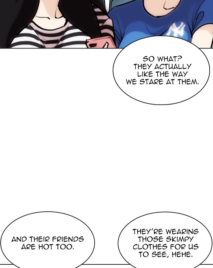 Lookism 255 6