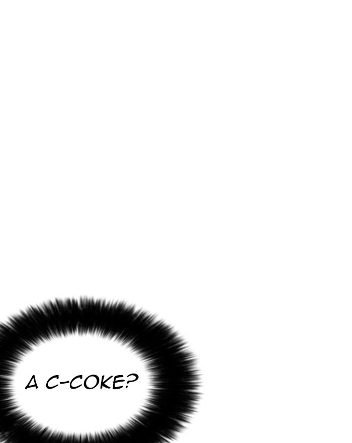 Lookism 255 68