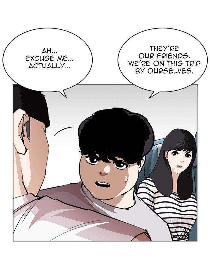 Lookism 255 84