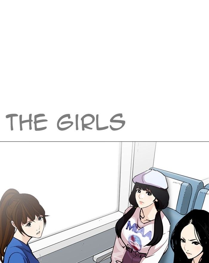 Lookism 255 92