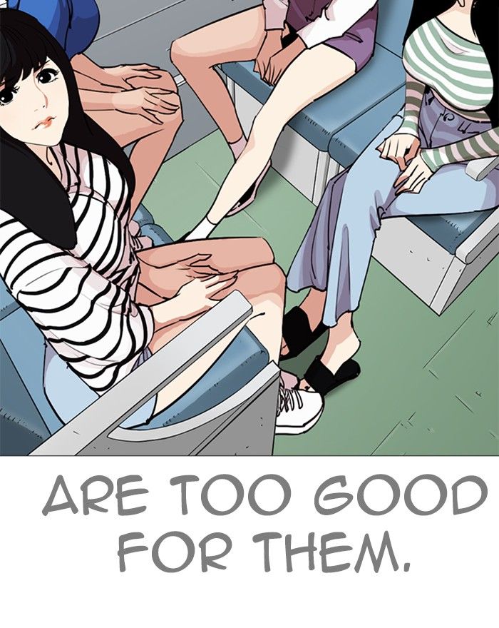 Lookism 255 93