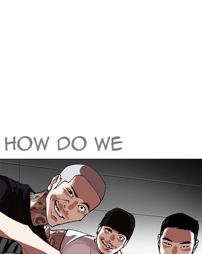Lookism 255 94