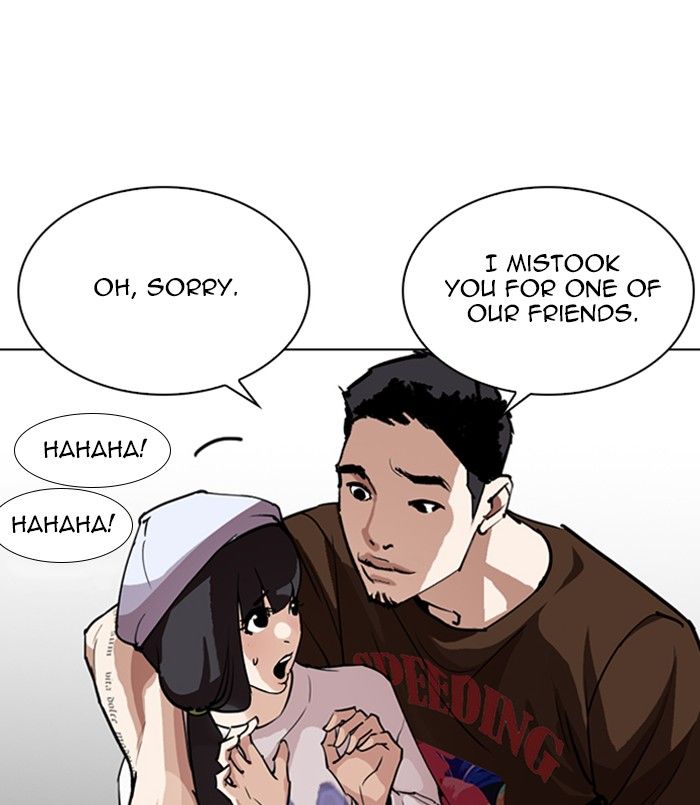 Lookism 256 103