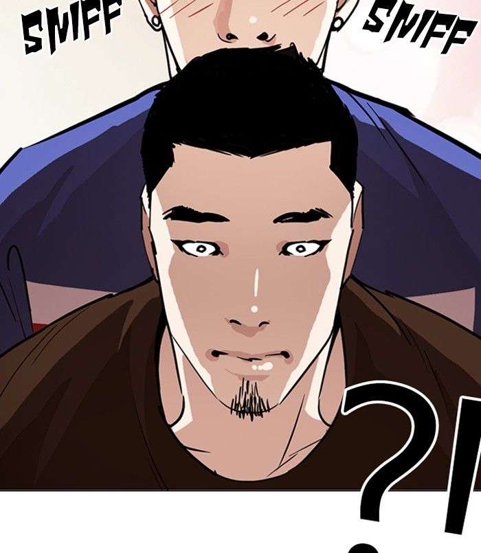 Lookism 256 106