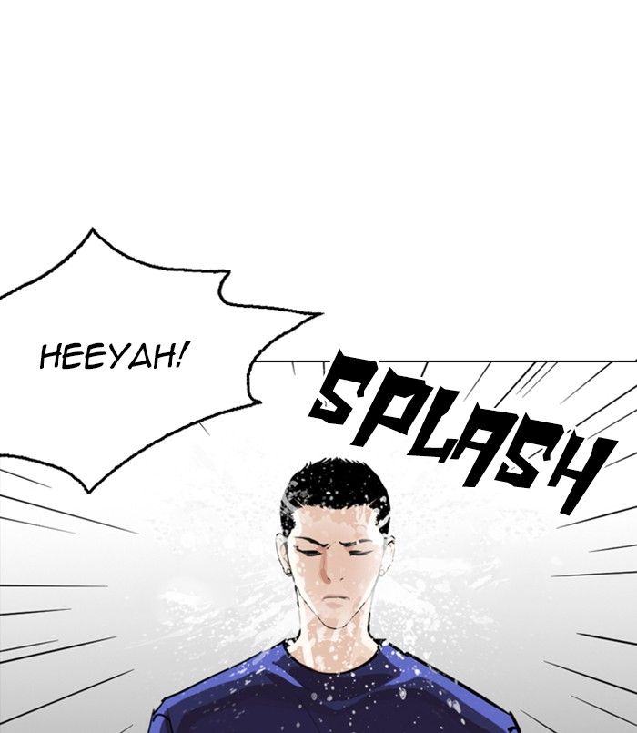 Lookism 256 109