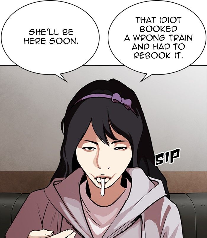 Lookism 256 11