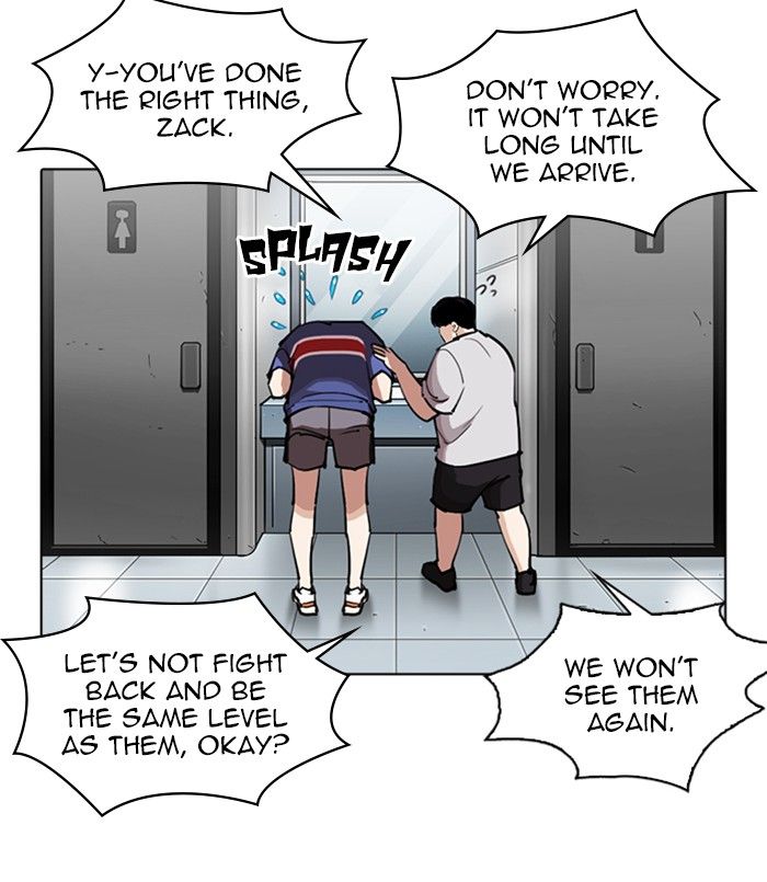 Lookism 256 114