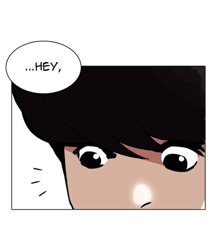 Lookism 256 117