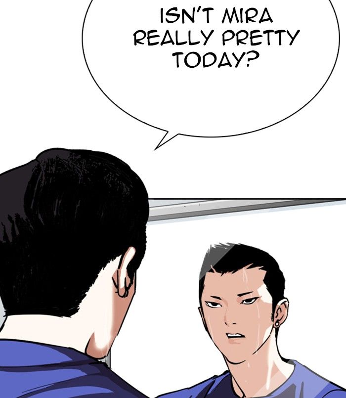 Lookism 256 119