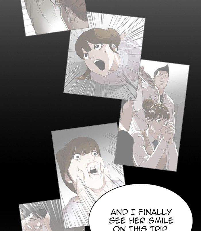 Lookism 256 122