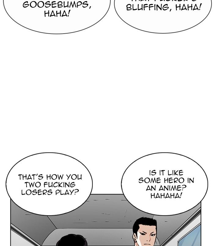 Lookism 256 131