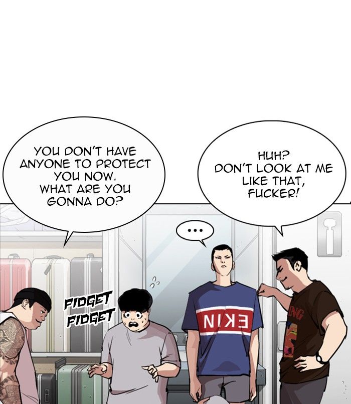 Lookism 256 133
