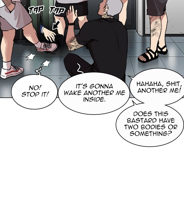 Lookism 256 134