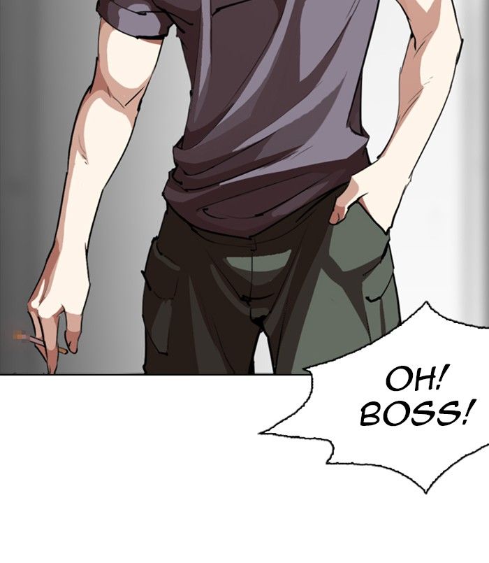Lookism 256 139