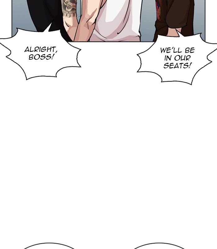 Lookism 256 141
