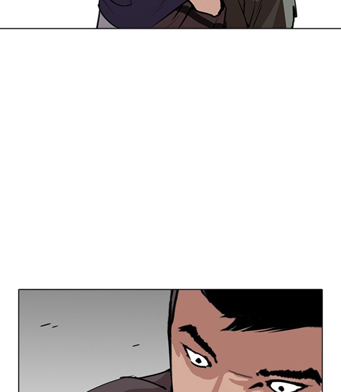 Lookism 256 145
