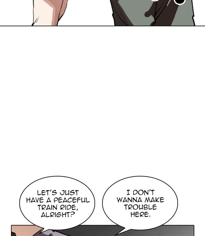 Lookism 256 149