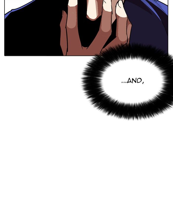Lookism 256 153