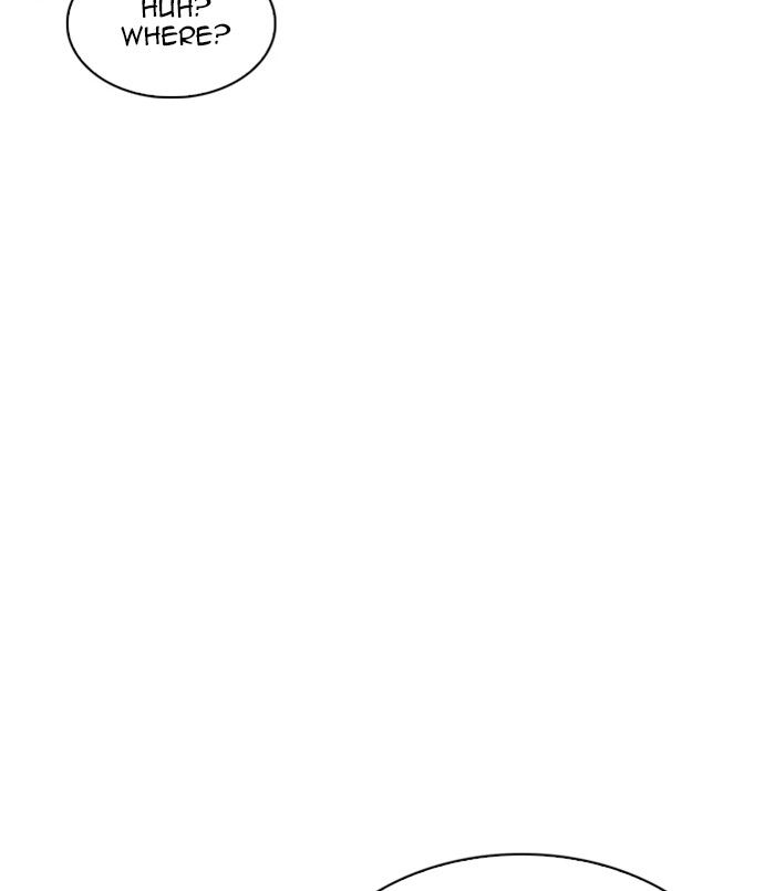 Lookism 256 158