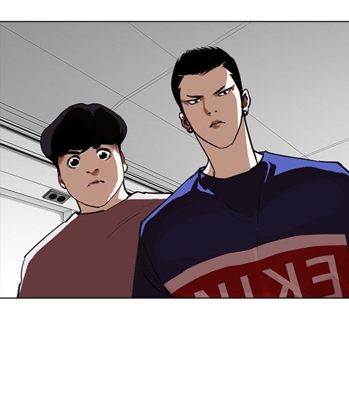 Lookism 256 161
