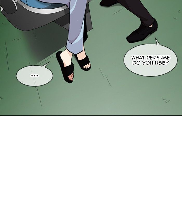 Lookism 256 164
