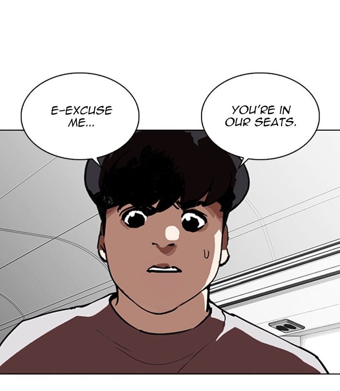 Lookism 256 165