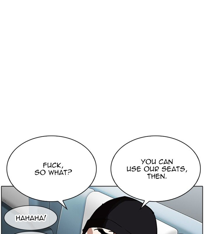Lookism 256 166