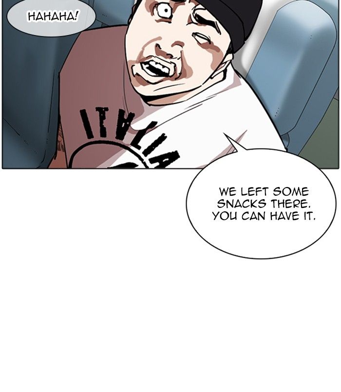 Lookism 256 167