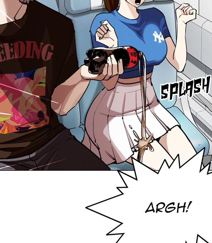 Lookism 256 170