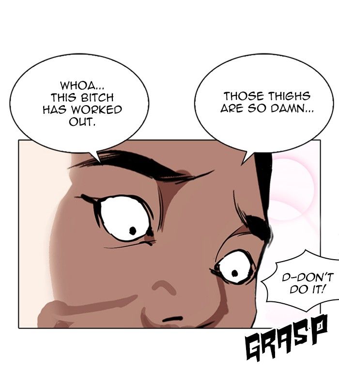 Lookism 256 173