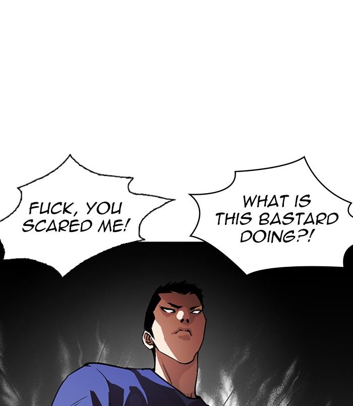 Lookism 256 177