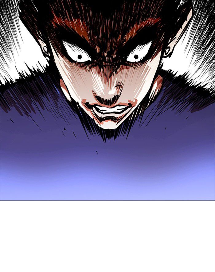 Lookism 256 182
